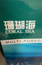 得力（deli）珊瑚海A4打印纸80g500张 单包复印纸 双面加厚草稿纸 打印书写绘画 7377【销冠系列】 实拍图