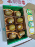 佳沛（zespri）新西兰阳光金奇异果10粒巨大果单果146-175g 猕猴桃水果礼盒 实拍图