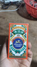 永安虎标清凉油10ml 液体滚款 方便使用清凉醒神舒爽长途开车学习工作防困 实拍图