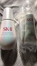 SK-II光子小灯泡美白祛斑淡斑精华液50ml化妆品sk2护肤品套装生日礼物 实拍图