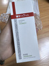 薇诺娜净痘清颜洁面乳80g祛痘控油洁净洗面奶七夕情人节礼物 实拍图