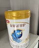 伊利金领冠珍护较大婴儿奶粉2段6-12月900g*6罐 三代OPO/HMO乳源专利 实拍图