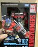 变形金刚（Transformers）儿童男孩玩具模型模玩手办礼物天元之力领袖级擎天柱E1147 实拍图