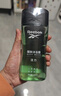 锐步（Reebok）男士沐浴露控油沐浴乳持久留香深层清洁爽肤沐浴露男士活力250ml 实拍图