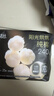 高洁丝阳光烘烘纯棉卫生巾240mm25片日用姨妈巾京东自营旗舰轻薄透气 实拍图