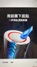 南孚聚能环7号30粒酷黑系列无汞环保适用于电动玩具/鼠标/美容仪/体重秤/遥控器/血氧仪等 实拍图