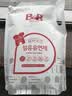保宁（B&B）婴儿洗衣液宝宝专用儿童内衣洗衣液 母婴洗护12.6斤装 实拍图