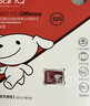 banq&JOY联名款 32GB TF（MicroSD）存储卡U1 C10 A1 高速畅销款 行车记录仪&监控摄像头手机内存卡 实拍图
