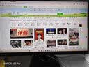 联想（Lenovo）天逸510S 尊享版商务办公台式机电脑主机(酷睿14代i5-14400 32G DDR5 1TB SSD win11)23.8英寸 实拍图