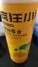 疯狂小狗宠物狗零食水果蔬菜冻干通用狗粮拌饭训练  冻干混合蔬菜50g 实拍图