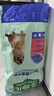 麦富迪狗粮 藻趣儿狗粮成犬粮牛肉螺旋藻 均衡营养15kg/30斤 实拍图