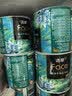 洁柔有芯卷纸 艺术油画Face4层200克*16卷 家用 卫生纸卷筒纸纸巾整箱 实拍图