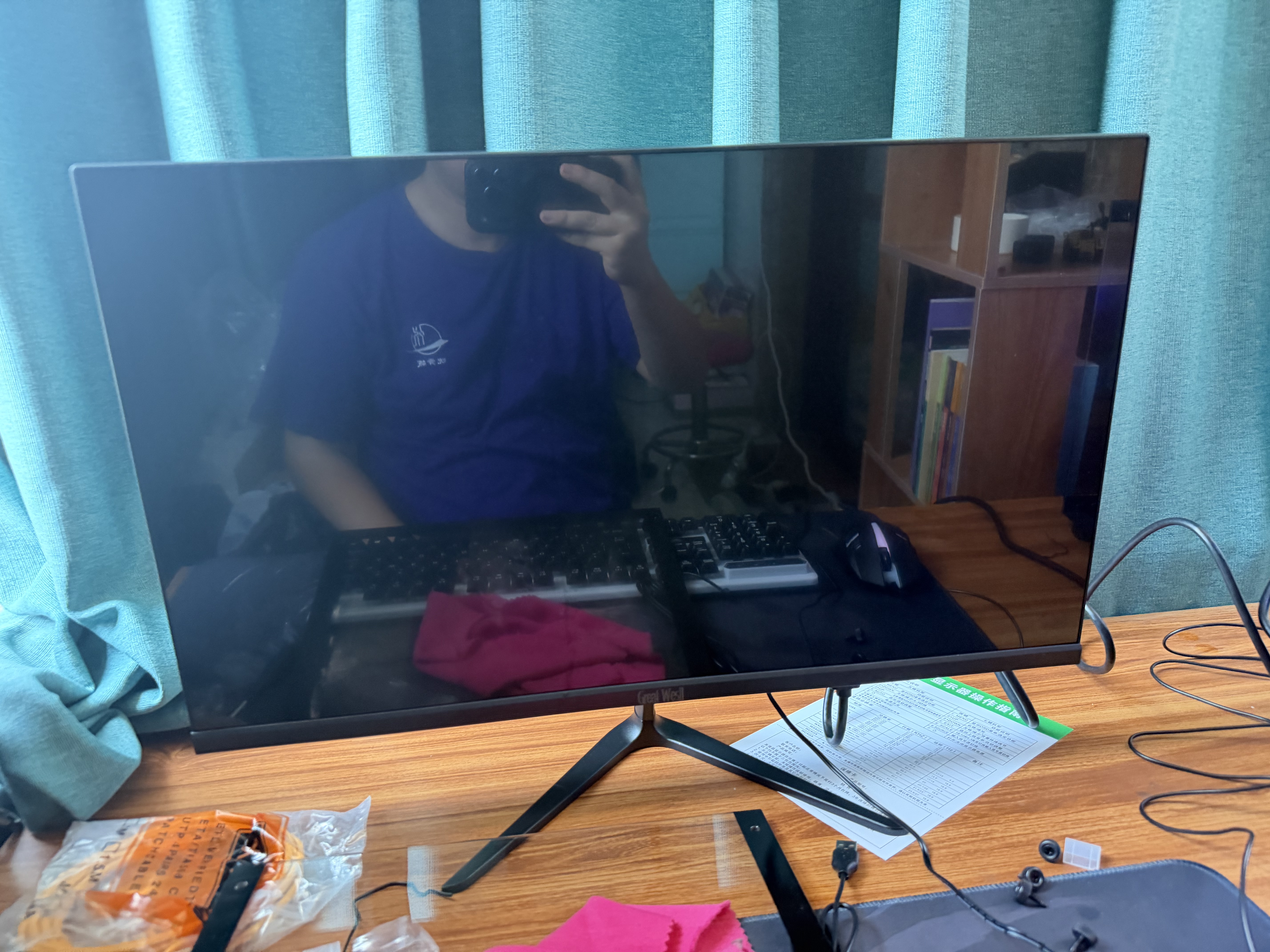英特尔（Intel）英特尔酷睿i9升十八核二手电脑游戏台式机RTX5060独显黑神话悟空直播吃鸡主机建模渲染DIY组装机 电脑主机+32英寸全新B显屏 套餐十二：英特尔三十六核芯+1TB+RTX506 实拍图