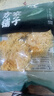 方家铺子中华老字号 有机银耳100g 白木耳丑耳（勿用热水泡发炖煮） 实拍图