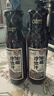 百利 沙拉酱蔬菜水果沙拉汁调味品 焙煎芝麻口味230g 实拍图