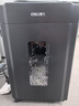 得力碎纸机120分钟连碎单次16张4级保密大型强力办公室专用粉碎机31L大容量 27258 实拍图