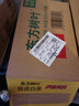 农夫山泉【新口味】东方树叶陈皮白茶500ml*15瓶无糖茶饮料0糖0脂0卡 实拍图