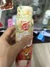 蒙牛真果粒花果奶昔牡丹荔枝风味牛奶饮品230g*10瓶 荔枝果汁送礼礼盒 实拍图