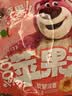 三只松鼠玩具总动员联名100%苹果干400g/袋约22~26小包低脂高纤无添加果干 实拍图