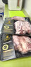 天莱香牛新疆有机去骨牛肋条肉1斤 牛腹肉谷饲排酸牛肉生鲜清真【真原切】 实拍图
