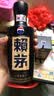 赖茅 传承蓝 酱香型白酒 53度 500ml 单瓶装（新老包装随机发货） 实拍图