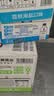 外星人电解质水无糖饮料0糖0卡0脂肪功能性能量运动整箱装【大罗同款】 【新升级红包版】青柠口味600ml*15瓶 实拍图