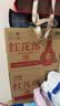 郎酒 红花郎15 酱香型白酒 53度 500mL*6瓶 六瓶装 实拍图