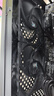 利民（thermalright）TL-C12C EXTREM 黑色12cm机箱风压扇 双滚珠轴承 4PIN串接PWM接头 1850转速 实拍图