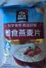 桂格（QUAKER）即食燕麦片1000克袋装 营养早餐 膳食纤维 零添加白砂糖 实拍图