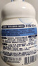 碧柔（Biore）花王控油清爽洗面奶160ml*2氨基酸敏感肌情人节礼物送女友 实拍图