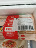 思念纸皮黑松露牛肉盒子240g*2袋共6只馅饼儿童早餐速冻半成品 实拍图