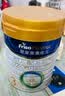 美素佳儿（Friso）皇家幼儿配方奶粉 3段（1-3岁幼儿适用）400g 乳铁蛋白（新国标） 实拍图