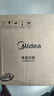 美的（Midea）提鲜蒸电压力锅5L 智能预约多功能一体高压电饭煲家用4-6人开盖火锅煲汤双胆电饭锅MY-YL50Q3-451 实拍图