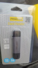 品胜USB/Type-C读卡器3.2高速SD/TF多功能合一适用电脑/苹果17/15/16平板/手机/运动相机无人机ccd监控 实拍图