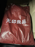 无印良品A类冰丝床单三件套夏天可水洗夏季家用床盖罩枕套床单180*200cm 实拍图