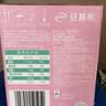 伊利【新鲜日期】安慕希0蔗糖冠常温原味酸奶200g*8盒/箱 礼盒装 实拍图