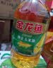 金龙鱼 食用油 非转基因 压榨 一级 纯正玉米油4L（新老包装随机发货） 实拍图