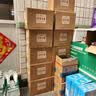 洋河大曲 42度 375ml*6瓶 整箱装 绵柔浓香型 实拍图