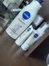 妮维雅（NIVEA）孙颖莎同款天然VC美白身体乳女士温润透白润肤乳液400ml七夕礼物 实拍图