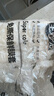 【限时特价】厨房卫浴加厚挂钩强力粘胶墙上承重无痕保鲜膜套 加厚保鲜膜套【200只】 实拍图