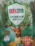 立白卫仕天然除菌洗衣液 100g旅行装 除菌率99.99% 72小时长效抑菌 实拍图