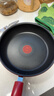 特福（Tefal）平底锅家用牛排不粘煎锅少油烟有钛煎饼锅电磁炉通用可进洗碗机 实拍图