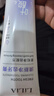 LiLiA准孕妇叶酸牙膏口腔护理套装孕期专用无氟安全缓解孕吐不含氟240g 实拍图