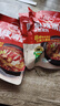 草原红太阳火锅底料 麻辣清油火锅底料135g 1~2人份 麻辣烫底料新老包装随机 实拍图