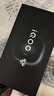 vivo iQOO 15 Ultra 16GB+1TB 2077(黑色)冰穹散热风扇 2K三星珠峰屏 电竞手机iqoo15ultra  实拍图