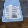 曦瓜组合茶叶大红袍肉桂水仙48g罐装 武夷岩茶品鉴6泡口粮茶叶 实拍图
