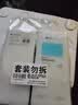 满婷（MANTING）氨基酸表活清爽控油沐浴乳450ml*2（清新洁净男士留香沐浴露） 实拍图