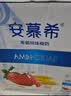 伊利安慕希草莓燕麦味酸奶200g*10瓶/箱 礼盒装 实拍图