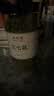弘礼堂 养生茶三七花茶 云南文山田七花茶 200克 送中老年父母健康礼品 实拍图