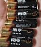 南孚爱掌门智能门锁专用电池5号16粒 适用于小米鹿客凯迪仕TCL德施曼鹿客华为等电子门锁指纹锁密码 实拍图